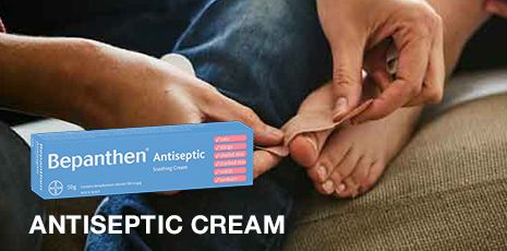 Bepanthen-nappy-rash-cream-1-